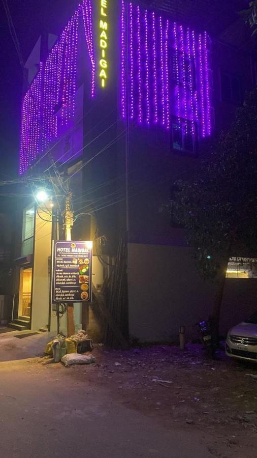 Hotel Madigai Thanjavur Exteriér fotografie